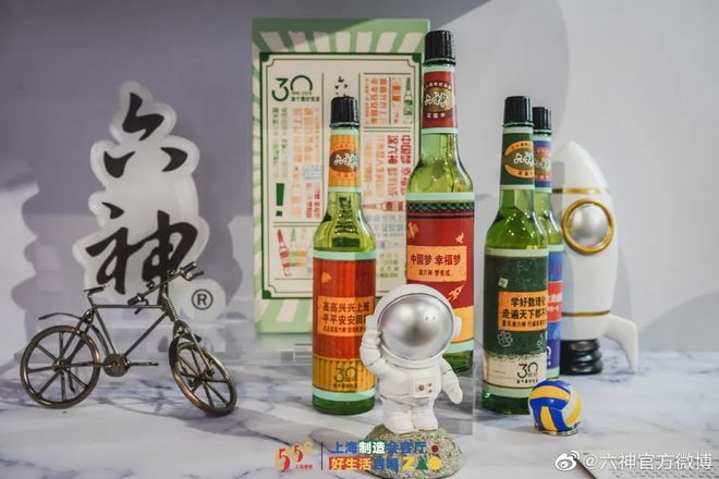 爺青回！六神換包裝了？這設(shè)計真“考古”！