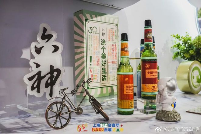 爺青回！六神換包裝了？這設(shè)計真“考古”！