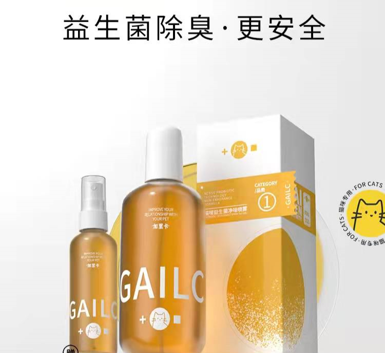 國(guó)內(nèi)外巨頭相繼入局，寵物洗護(hù)品成為新的掘金賽道？