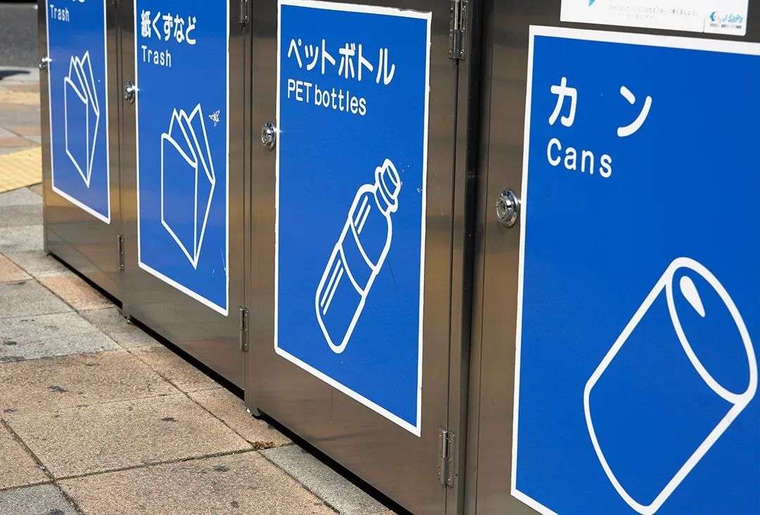 日本：回收塑料都去哪兒了？